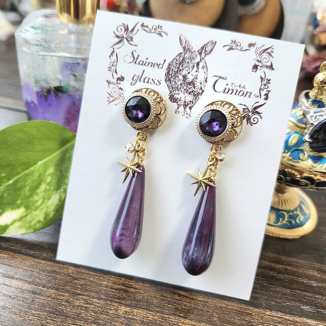 月唐草と雫のヴィンテージピアス パープル☪ダークパープル No.1864