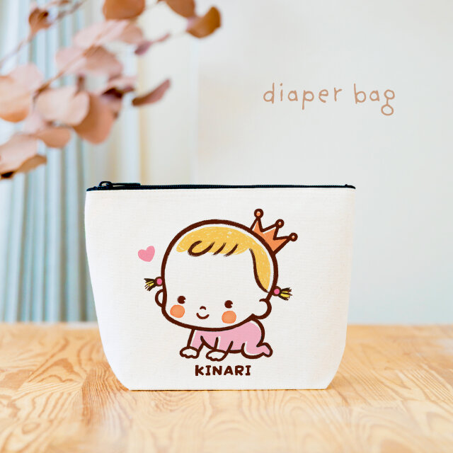 まあこ様お取り置き　９点　　お花付きポーチファミリーサイズ まあこ様お取り置き 9点 お花付きポーチファミリーサイズ まあ