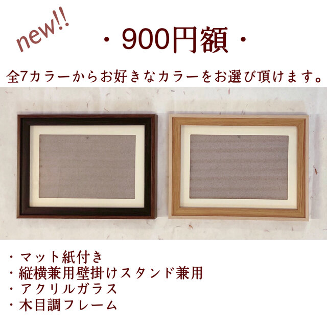 秋の里山と柿の木｜秋の風景｜和紙ちぎり絵 原画 | iichi 日々の暮らし