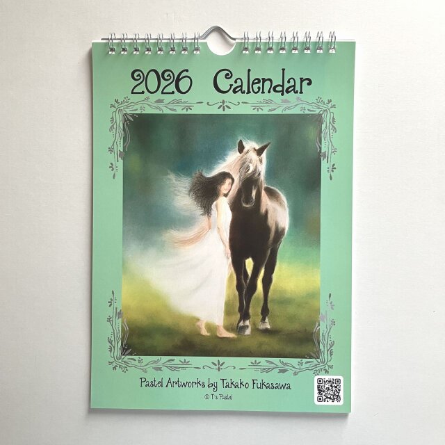 2026年 壁掛けカレンダー B5サイズ　