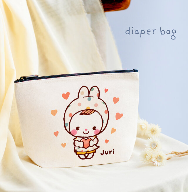 名入れ　こども　赤ちゃん　兎年　ウサギ　女の子　オムツ　母子手帳ケース おむつポーチ 名入れポーチ（大事なハートのうさぎちゃん)