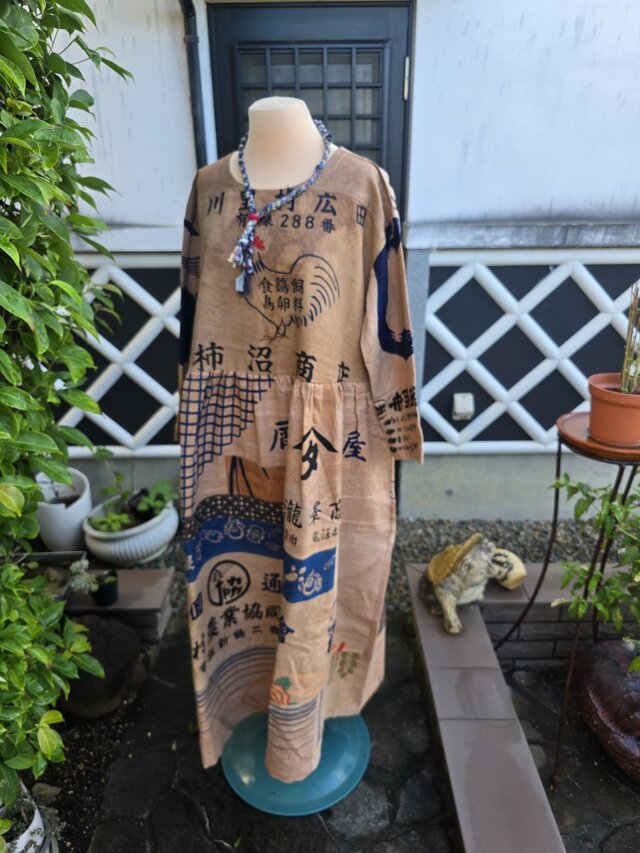オンラインストア人気商品 柿渋染め・手ぬぐい・ワンピース 【公式通販】