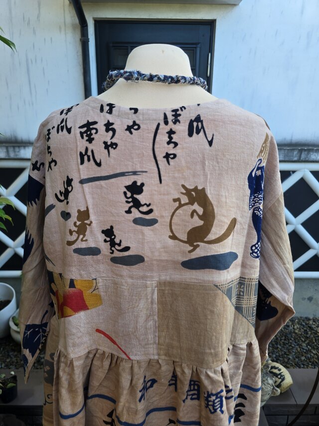 着物リメイク 手作り 柿渋染め 手ぬぐい ワンピース | iichi 日々の