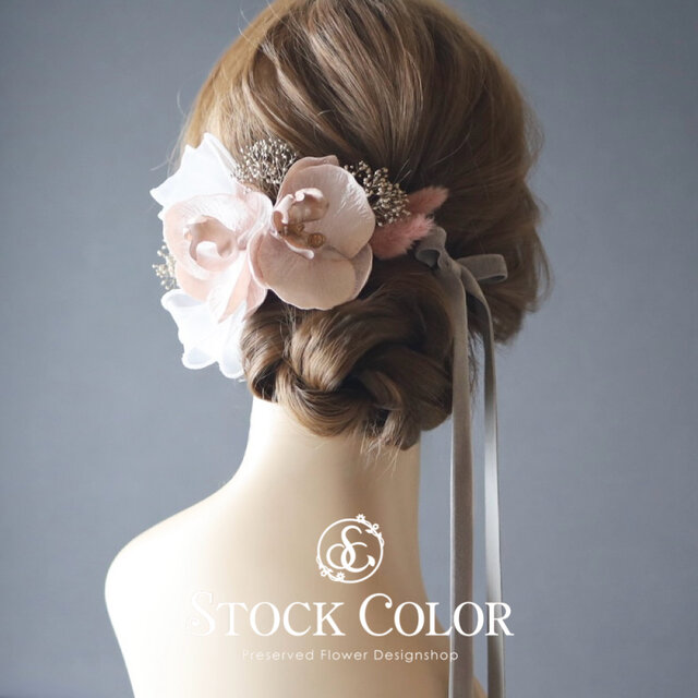 胡蝶蘭 スエードリボン かすみ草 ヘッドドレス ヘアアクセサリー 髪飾り＊ウェディング 成人式 白無垢 和装 袴 卒業式