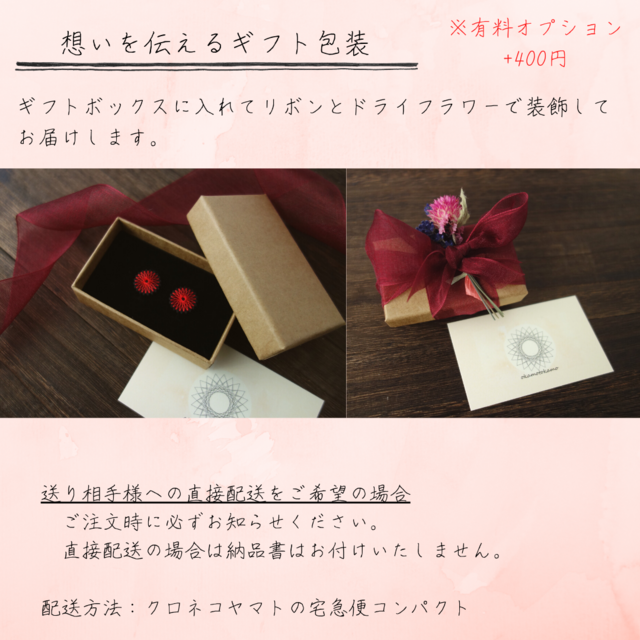 夏色オレンジピアス／イヤリング｜軽やかビタミンカラー｜浴衣や夏祭り
