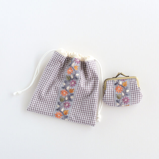 インド刺繍リボンのミニ巾着 チェック | iichi 日々の暮らしを心地よく