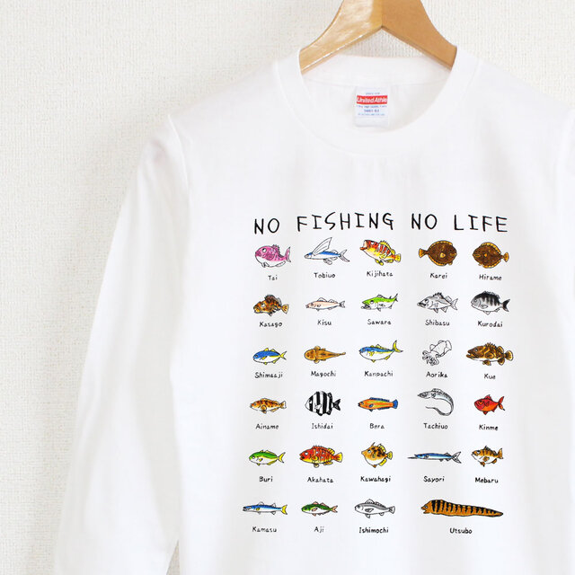 釣りバカ図鑑　ロンT　ユニセックス
