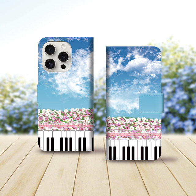 iPhone専用 手帳型スマホケース （カメラ穴あり/はめ込み式/スタンド機能付き）【奏（Kanade）（秋桜Ⅱ）】（名入れ可）