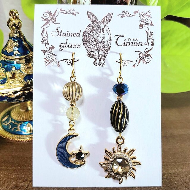 月と太陽 moon sun☀︎darkピアス イエロー ブラック No.953 | iichi
