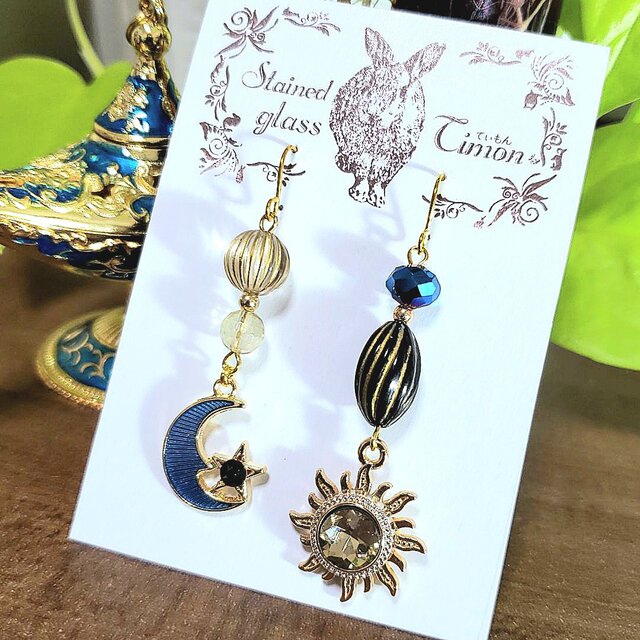 月と太陽 moon sun☀︎darkピアス イエロー ブラック No.953 | iichi