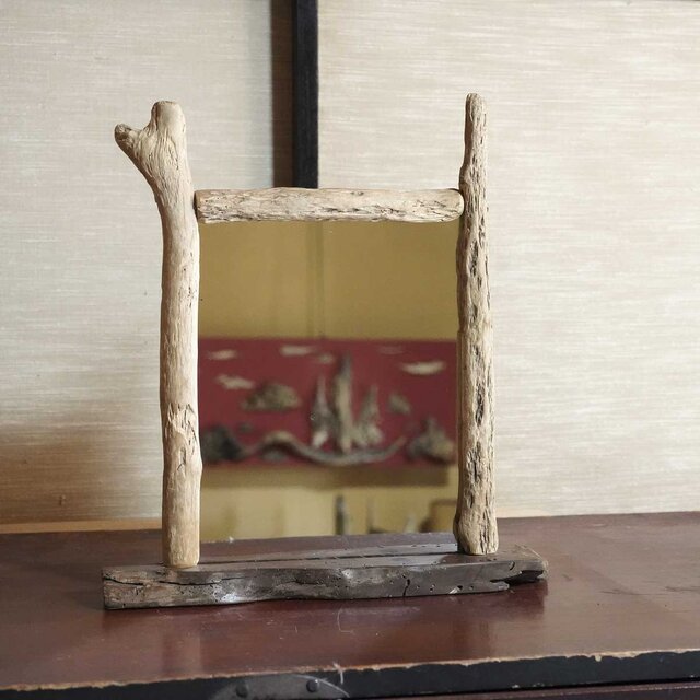 お部屋のポイントに 流木鏡 流木のミラー 卓上ミラー 壁掛けミラー