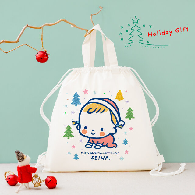 クリスマス 名入れ プレゼント ラッピング ギフト  名入れ 巾着 ナップサック (  Christmas-baby_女の子)