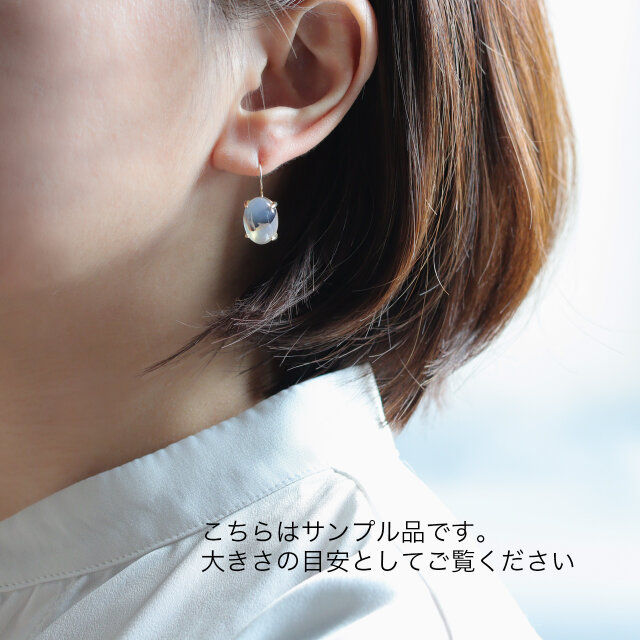 Silver925 × 18KGP｜モンタナモスアゲート【C】モダンな個性が光る