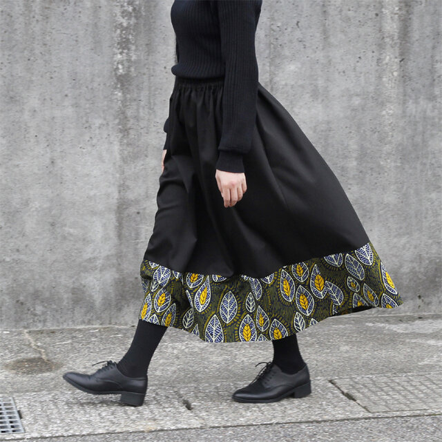 上品で丈夫「 アフリカンプリント × チノ 」２種類の生地を合わせた ロングスカート サイドポケット付き！ アフリカ布