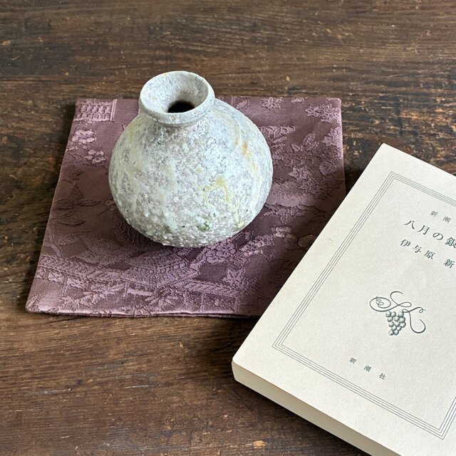 一輪挿し ミニ花入 ミニミニ花瓶 ミニミニ花入 花入れ 小壺 白土丸徳利