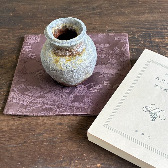 一輪挿し ミニ花入 ミニミニ花瓶 ミニミニ花入 花入れ 小壺 荒土