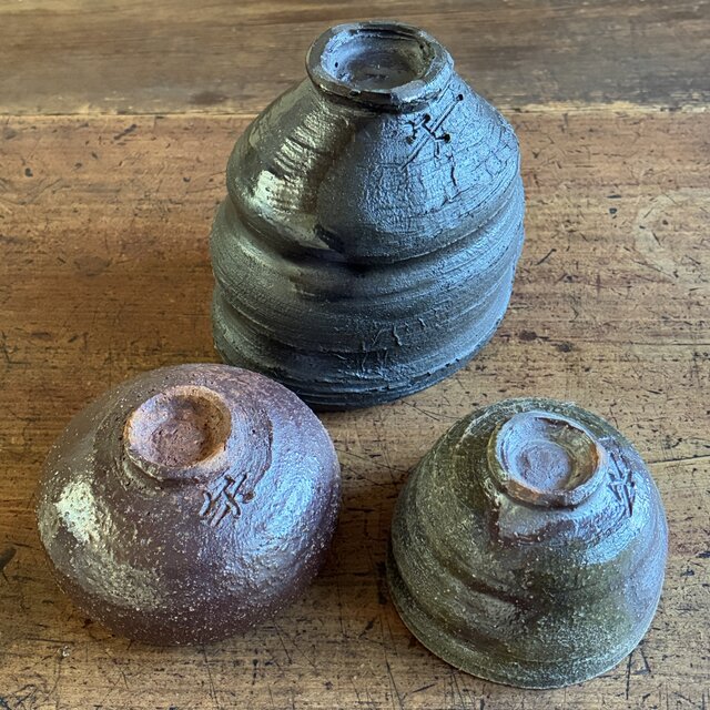酒器セット（片口＋ぐい吞み2個） 黒泥土片口 焼締 和陶器 陶器 晩酌