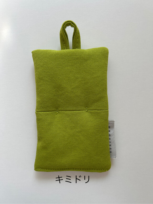 鍋つかみ/キミドリ