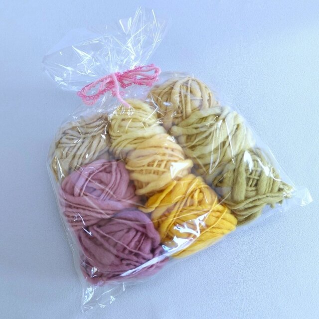 手染めの草木染毛糸ちび玉9玉セット（ジャンボスラブ）