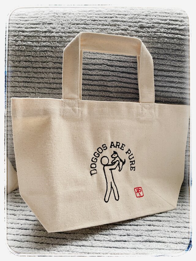 愛犬家のためのミニトートバッグ