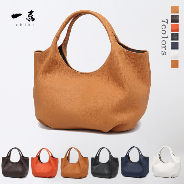 本革  丸い 新品　大人 かわいい  ハンドメイド　トートバッグ　通勤　日常　キャメル　W52