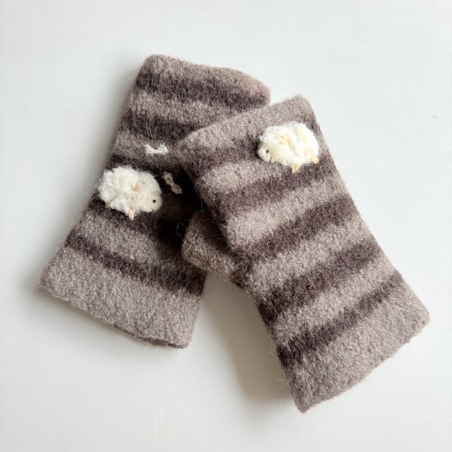 ゆびなしフエルトミトン　おさんぽラムキン　ティラミスボーダー