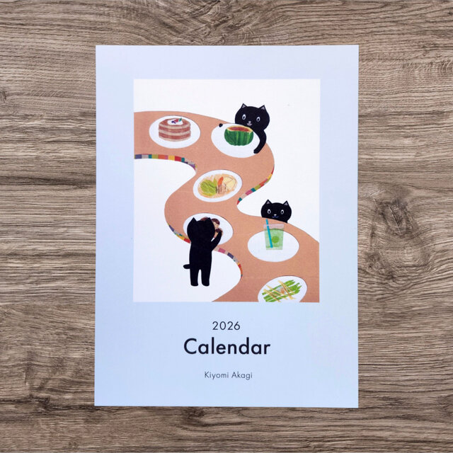 2026年カレンダー　A4サイズ