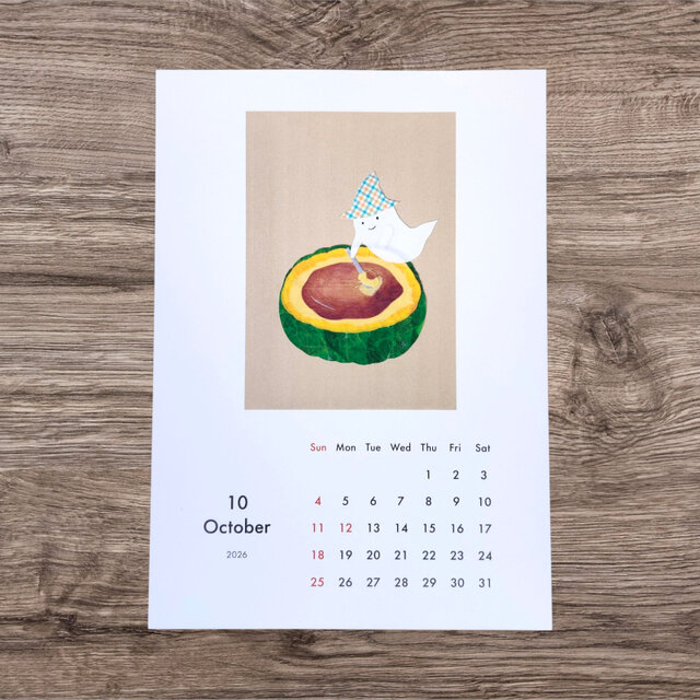 カレンページ Curensology｜ダブルクロスツータックパンツ | Rakuten Fashion