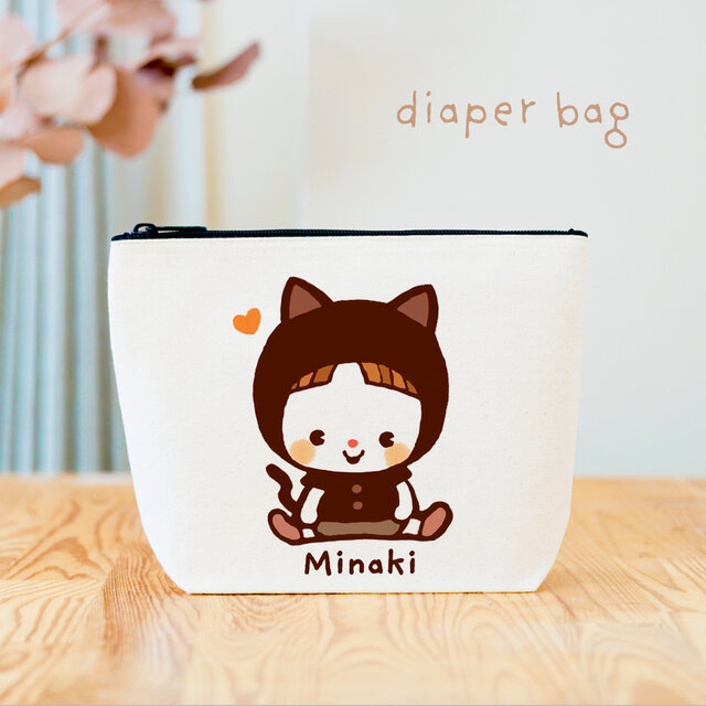 名入れ　名前入り ♪ ランチトート キッズトート　トートバッグ ミニバッグ　サブバッグ（黒猫みたいなお座りベビーちゃん）
