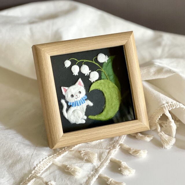 ［原画］和紙ちぎり絵『春の花とネコ』スズランと白猫の小さな額装アート