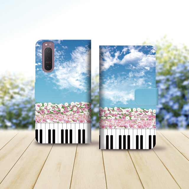 Android シンプル手帳型スマホケース（カメラ穴あり/はめ込みタイプ）【奏（Kanade）（秋桜Ⅱ）】