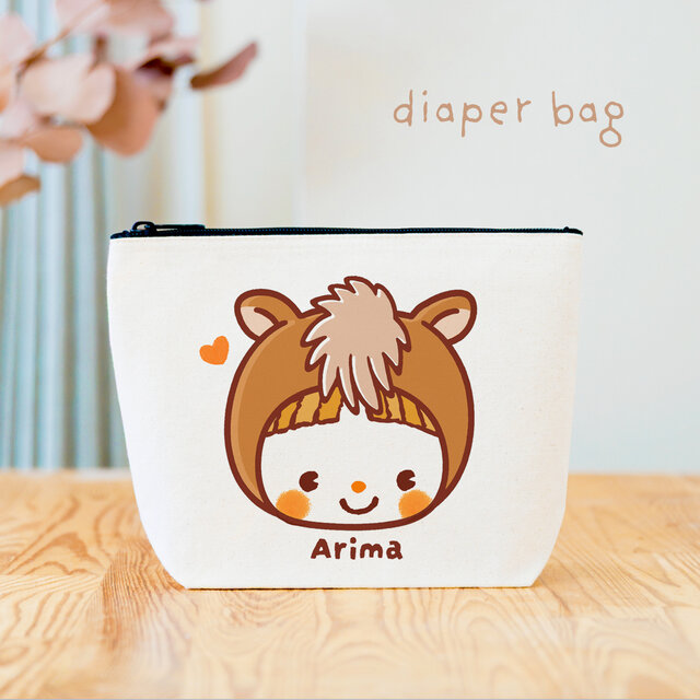 ◉おむつポーチ　出産祝い　名入れ　干支　ベビー  ポーチ 2026 赤ちゃん　馬年　うま （2026午年のうまちゃんベビー）