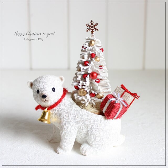 コンコンブル MERRYスマイルツリー しろくま 冬セット コンコンブル】タイムスリップ昭和クリスマス しろくまクッキー