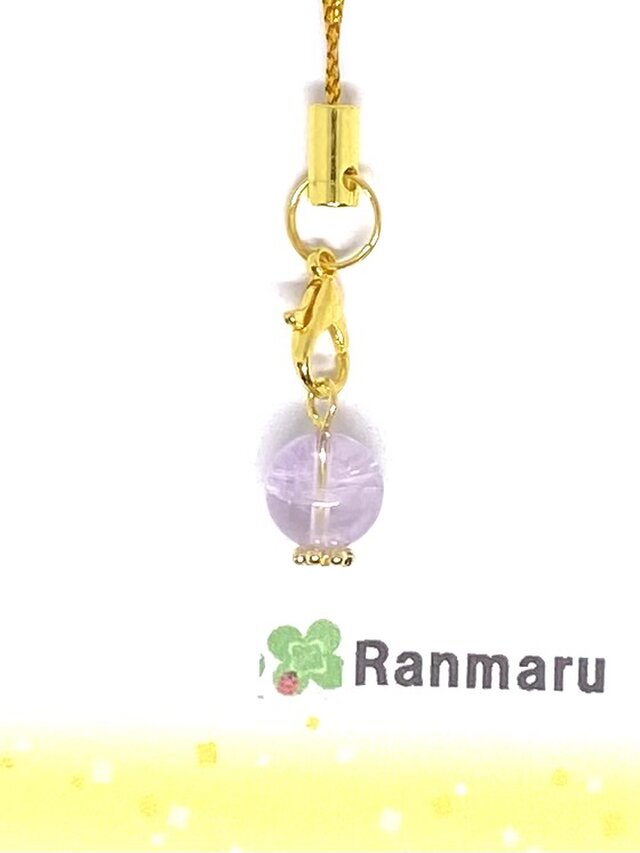 スーパーセブン/パワーストーン/天然石/紫/1粒/綺麗/ストラップ/キーホルダー⭐️