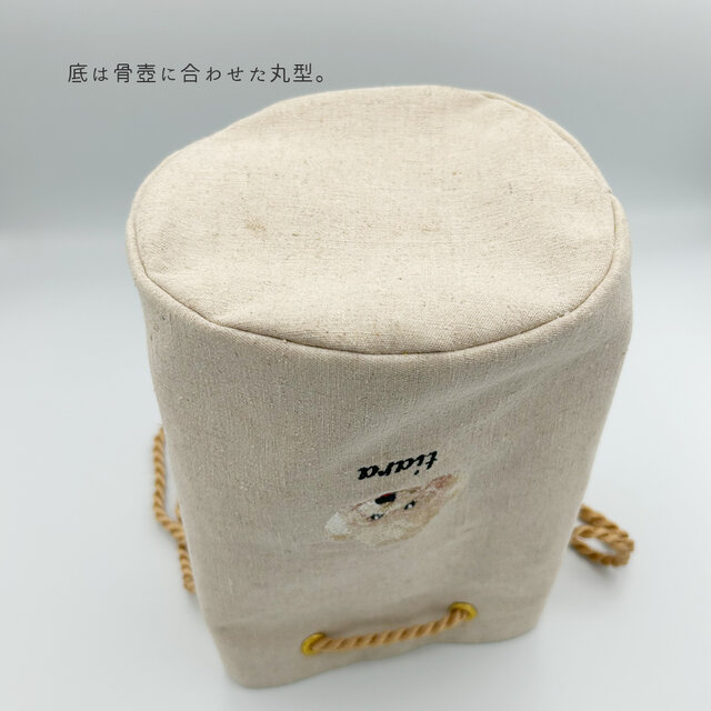 送料無料　優品刺繍額　39×34×4ｃｍ　時代物③ 近藤朱さんの刺繍額キット 文鳥とミモザ ノーマル | その他有名