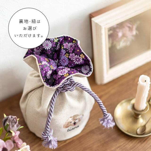 うちの子 犬刺繍 猫刺繍｜虹の橋メモリアル 骨壺袋 骨壺巾着 骨壺