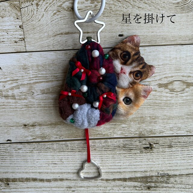 SALE！大人かわいい☆猫ちゃんのクリスマスツリー フリース ハート 星