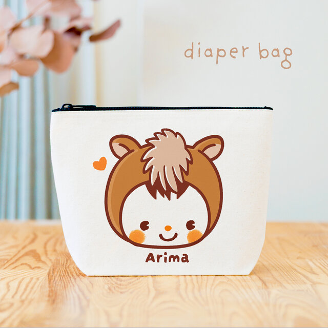 ◉おむつポーチ　出産祝い　名入れ　干支　ベビー  ポーチ 2026 赤ちゃん　馬年　（2026午年のうまちゃんベビーNo.2）