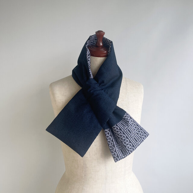 【1点もの】着物 襟巻き ネックウォーマー -ウール着物地 濃い青  & 浴衣地 紺に鎖柄（ヴィンテージ） NW695