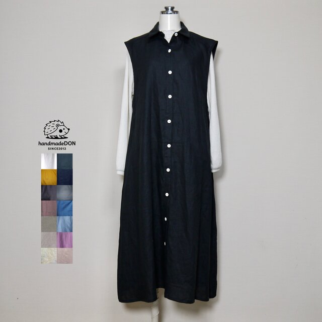 カラーリネン◆Aラインシャツワンピース◆黒◆フリーサイズ（中厚、リネン100％）