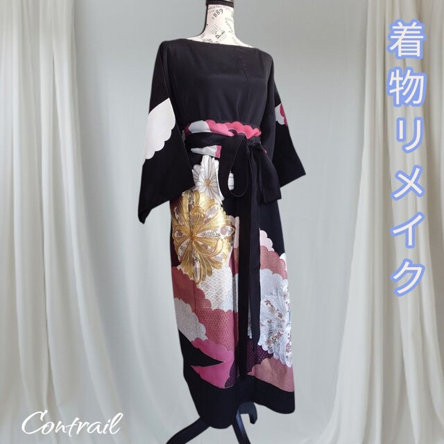 d104 3Lサイズくらい 着物ワンピース サッシュベルト付き 着物リメイク