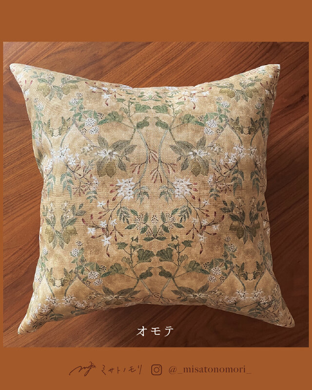 ﾐ ｻ ﾄ ﾉ ﾓ ﾘ｜絵やお花を飾るように愛用したいクッションカバー（綿100