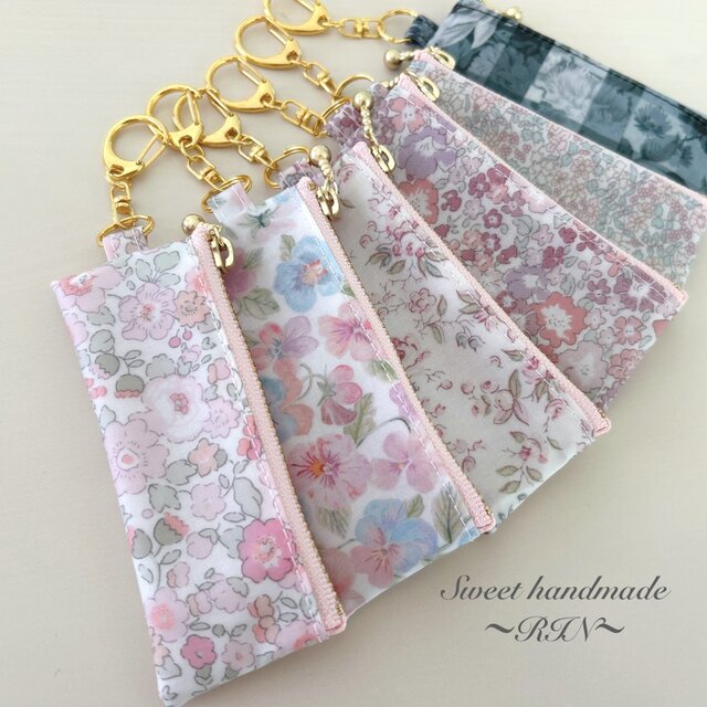 リバティ＊キーホルダーみたいに使えるミニポーチ♡ ラミネート／10cmファスナー