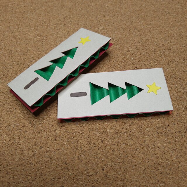 カラダン（クリスマス）　ペーパークラフト