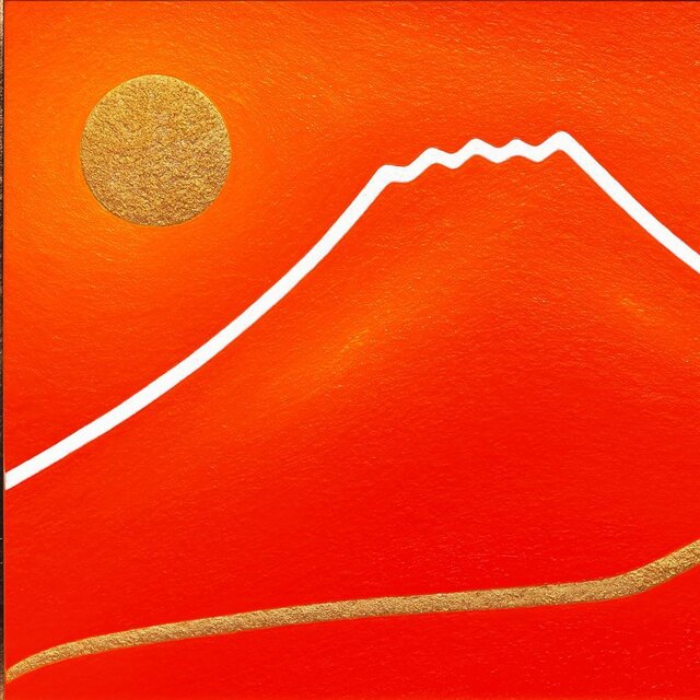 【少し訳あり】●朱色に染まる富士山●がんどうあつし自作ピエゾグラフ表面UVカット 少し訳あり○『朱色に染まる富士山』がんどうあつし自作デジタルアート