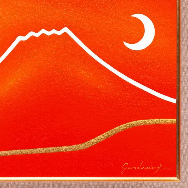 ○『朱に染まる赤富士』○がんどうあつし油絵画○F4号額縁付