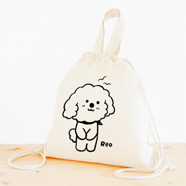 専用ご案内中うちの子お散歩バッグ♡プードル ネーム入り 名入れ うちの子 お散歩バッグ 愛犬 Toy Poodle 犬 ナップサック 2WAY