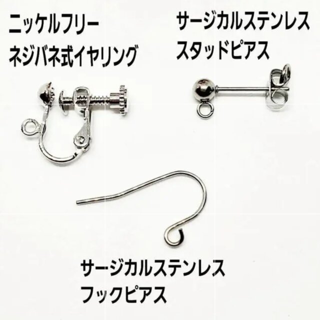 天然石＊ラブラドライト＊ピアス＊イヤリング＊天然石ピアス