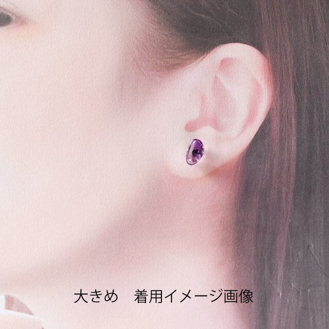 ブラジル産スーパーセブン ピアス /イヤリング 天然石 金属アレルギー