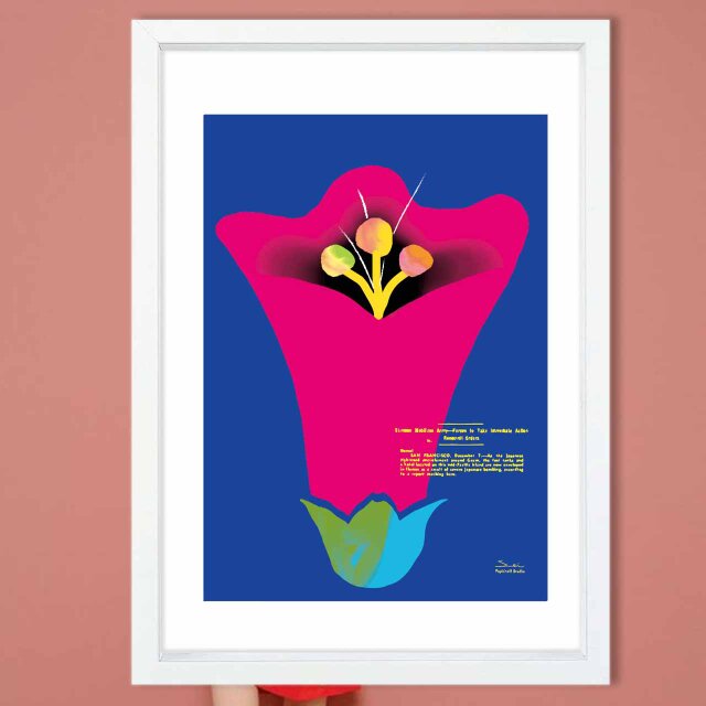 情熱フラワー　花　送料無料 　イラスト　A4〜A0　ポスター　アートポスター　アート/sei検索新着順　3400-2